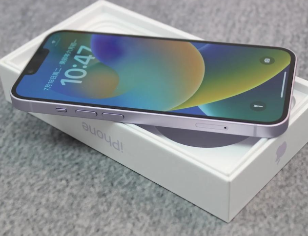 册亨iPhone14闪光灯维修分享如何解决苹果14闪光灯故障问题 